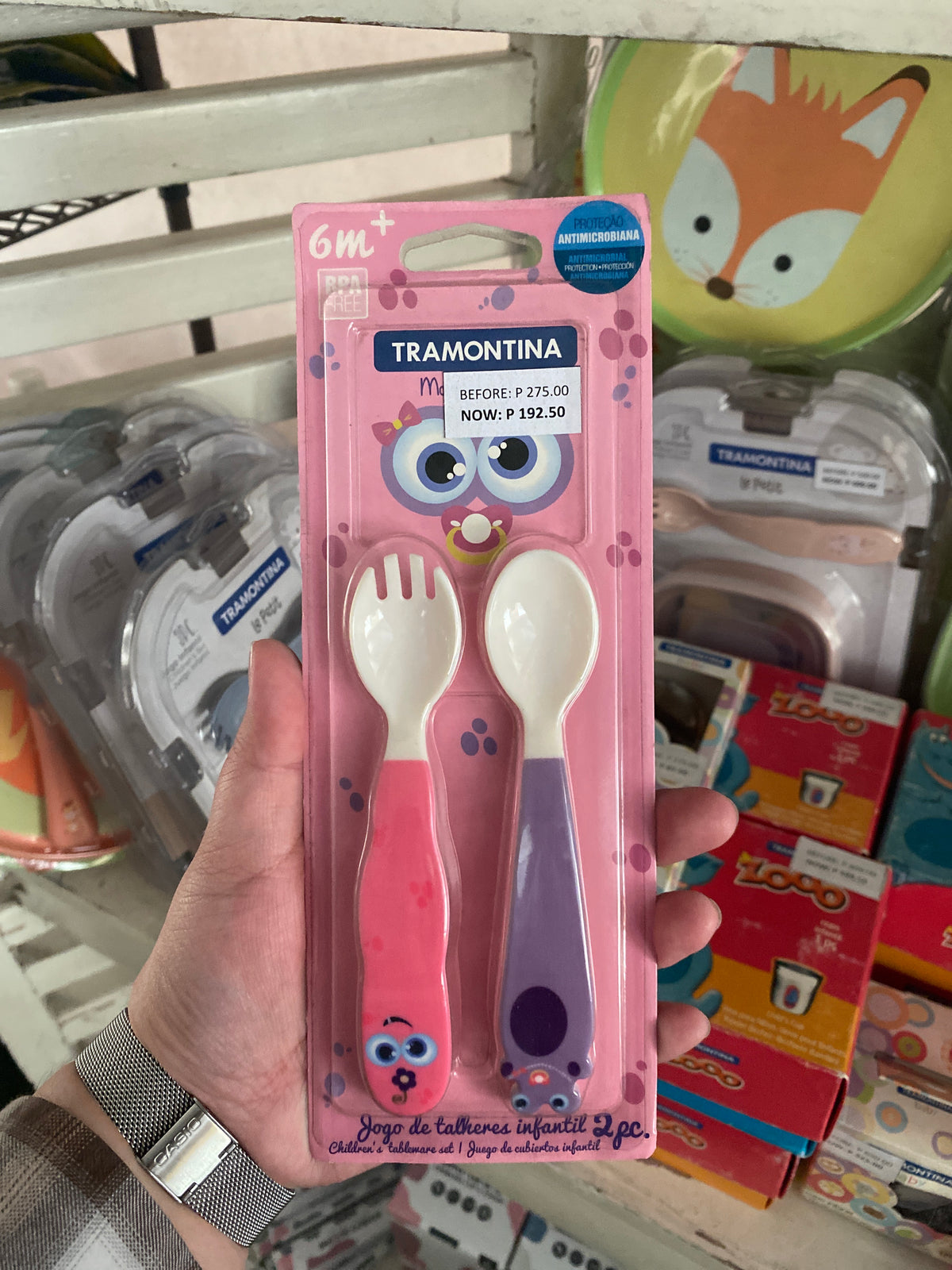 Tramontina Children's Tableware