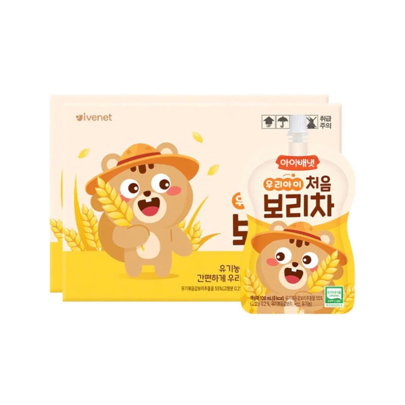 Ivenet Barley Tea for Kids