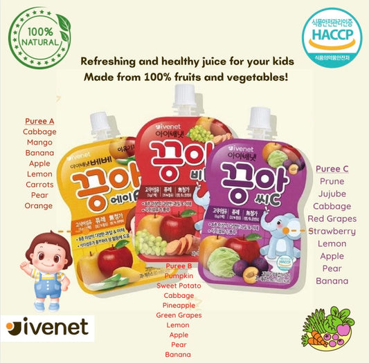 Ivenet Puree Juice