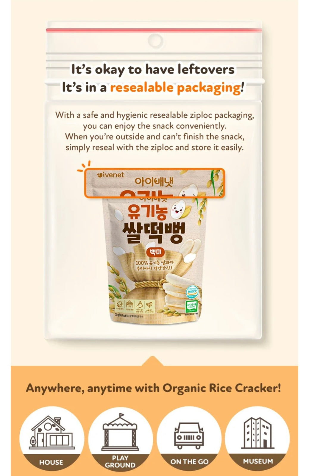 Ivenet Organic Rice Rusks