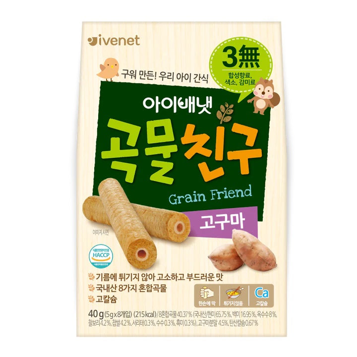 Ivenet Grain Friend