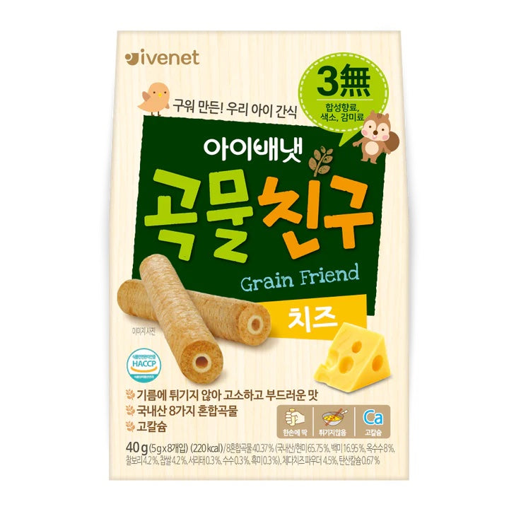 Ivenet Grain Friend
