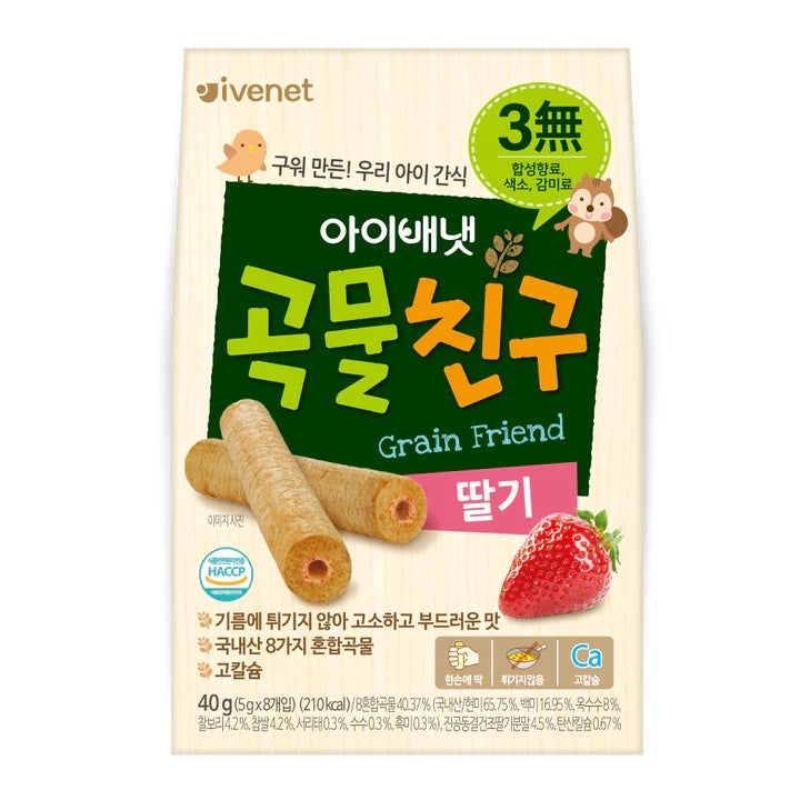 Ivenet Grain Friend