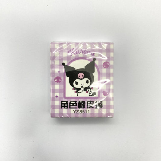 Little Fat Hugs Sanrio Big Eraser Squares