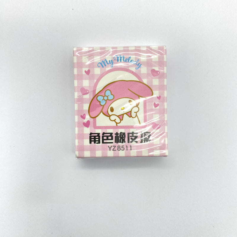 Sanrio Big Eraser Squares