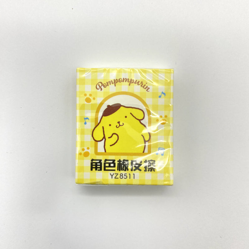Sanrio Big Eraser Squares