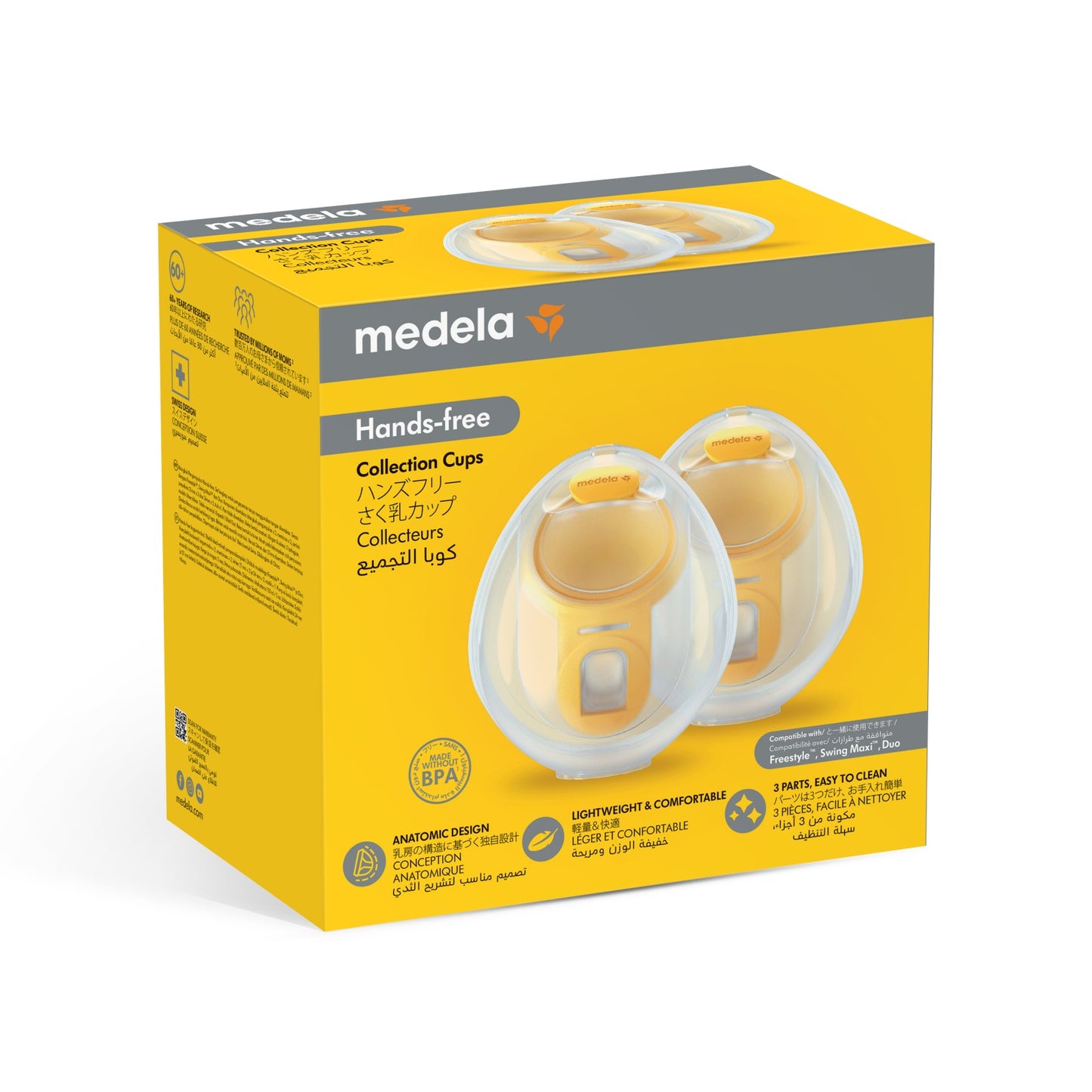 Medela Cup Collecting Kit for Hands-free™ Double Electric Wearable Pump