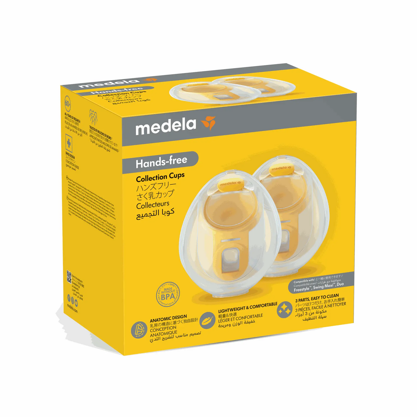 Medela Hands-free Cups Set
