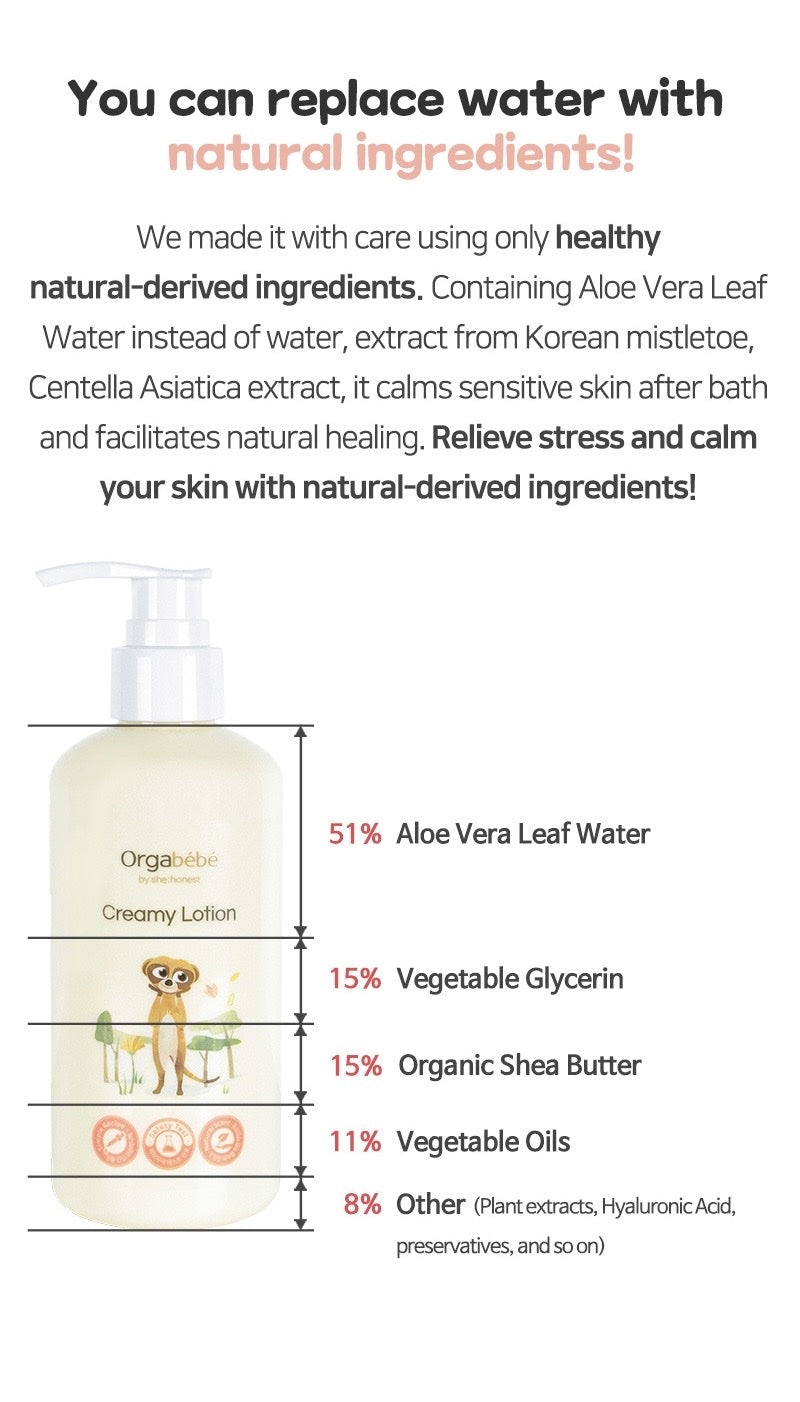 Orgabebe Creamy Lotion