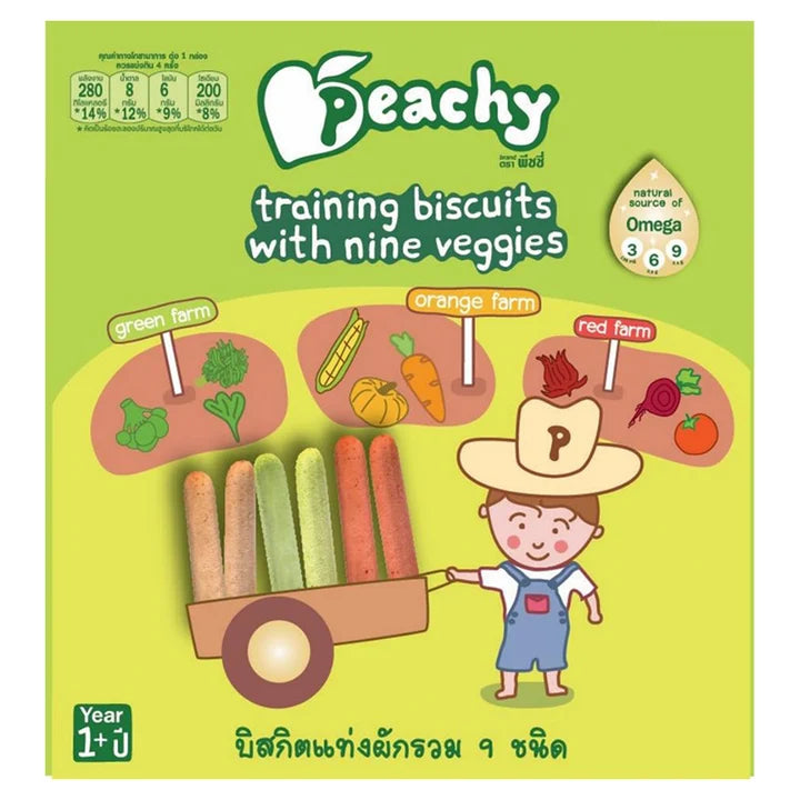 Peachy Veggie Biscuits