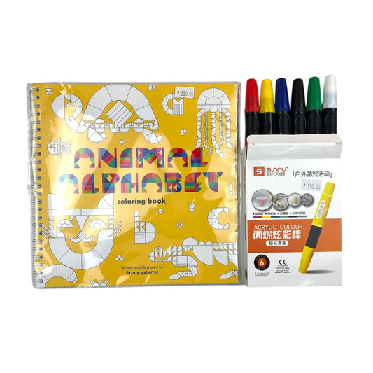 Christmas Art Bundle