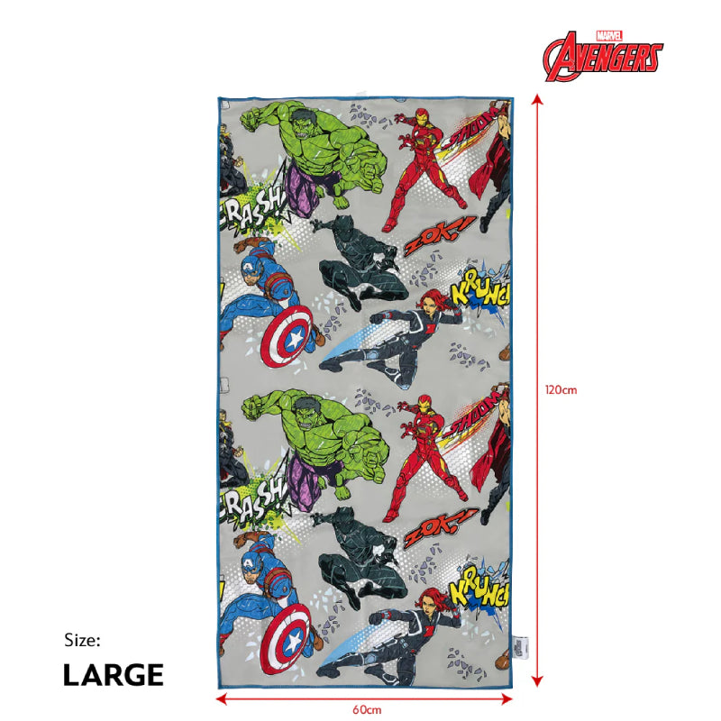 Totsafe Disney Marvel Quick Dry Microfiber Towels - Avengers You Got This