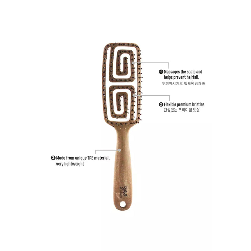 Yao Moving Mini Hair Brush Wooden Texture (For Short Length Hair)