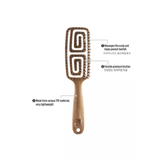 Yao Moving Mini Hair Brush Wooden Texture (For Short Length Hair)