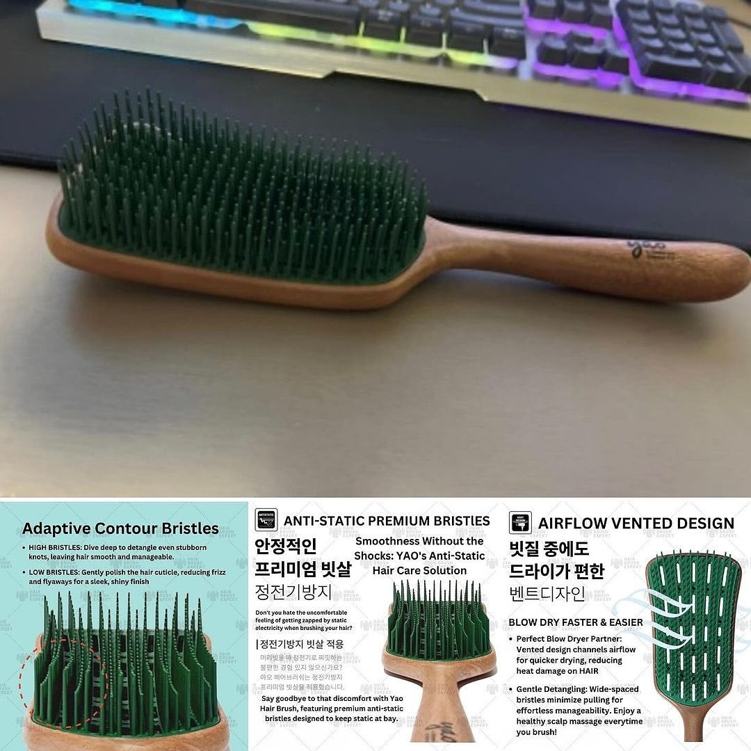 Yao Smooth Straightening Brush