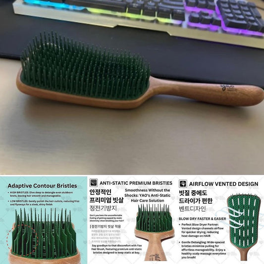 Yao Smooth Straightening Brush