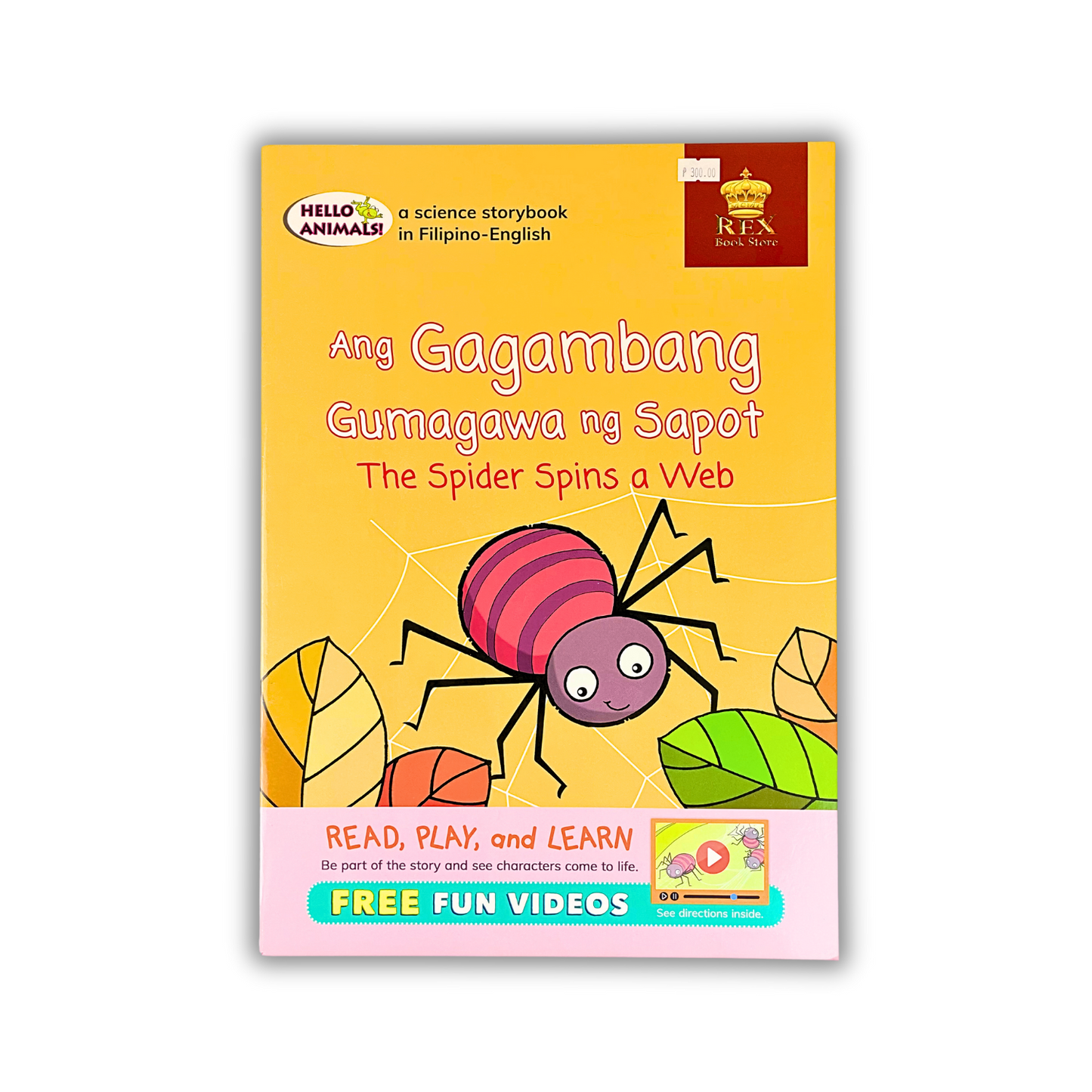 Rex Books Hello Animals Filipino-English (Large Book)