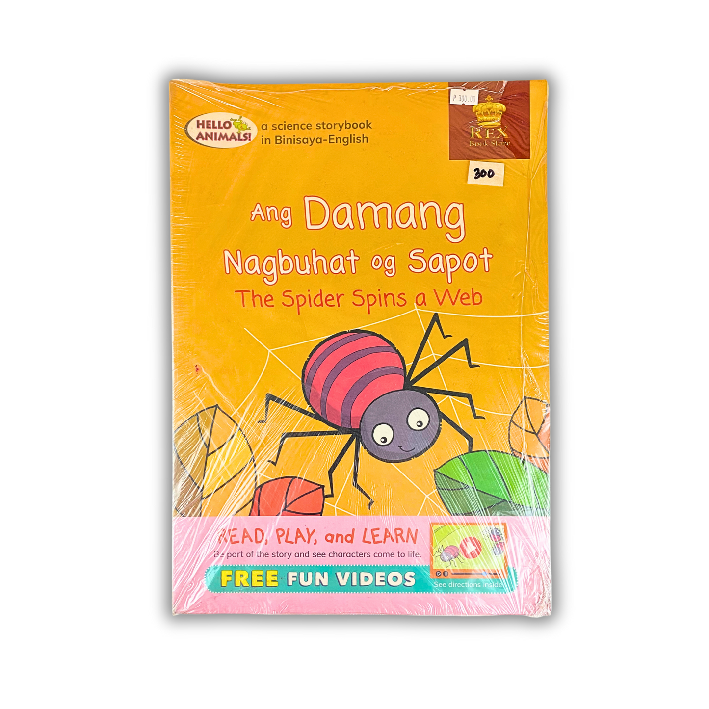 Rex Books Hello Animals Binisaya-English (Large Book)
