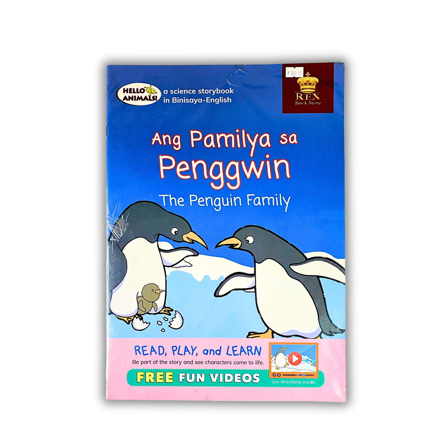 Rex Books Hello Animals Binisaya-English (Large Book)