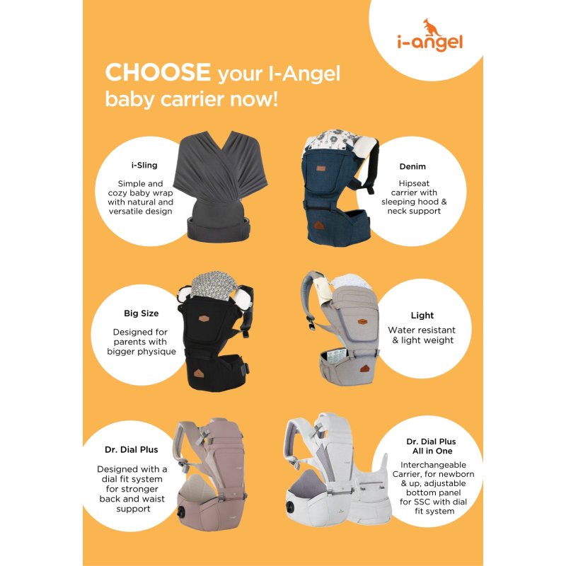 i-Angel Hipseat Carrier - Light