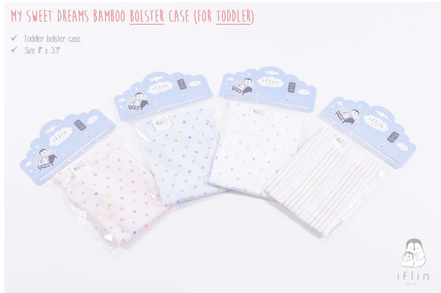 Iflin My Sweet Dreams Bamboo Bolster Case (for Toddlers)
