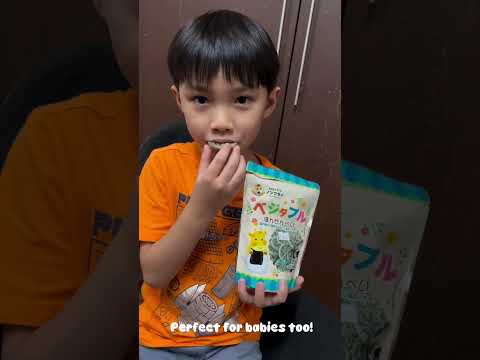 MOGU MOGU-CHAN Vegetable Rice Cracker - Tomato