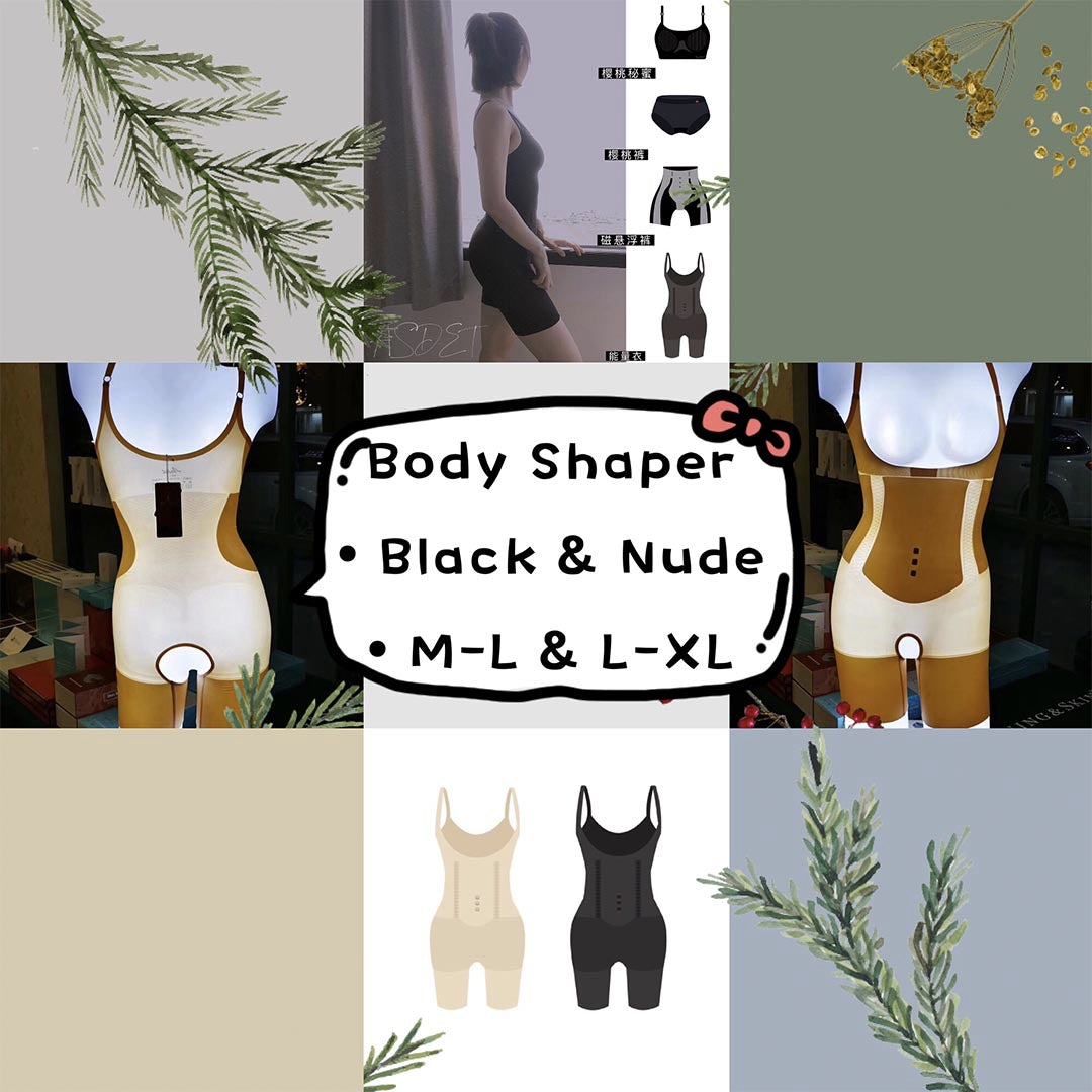 Asdet Body Shaper