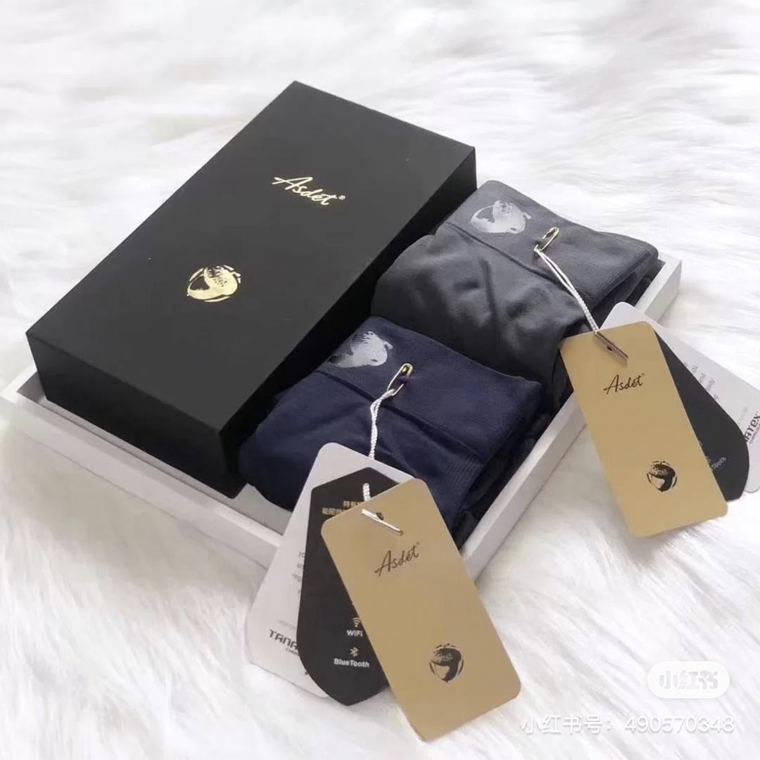 Asdet Nuts Pie Men's Boxer Brief