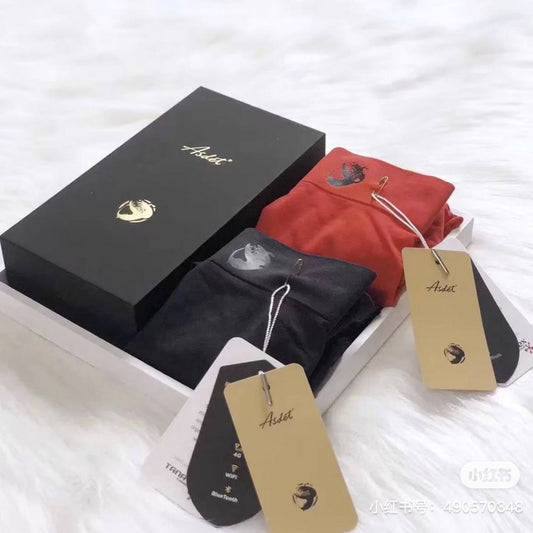 Asdet Nuts Pie Men's Boxer Brief