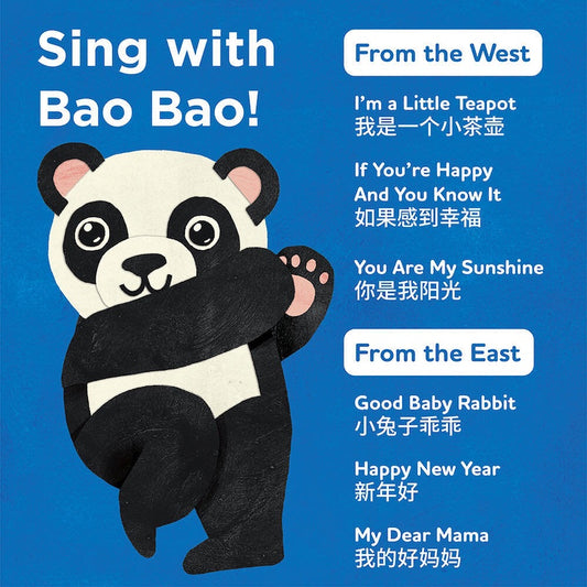 Bao Bao Learns Chinese Vol. 2