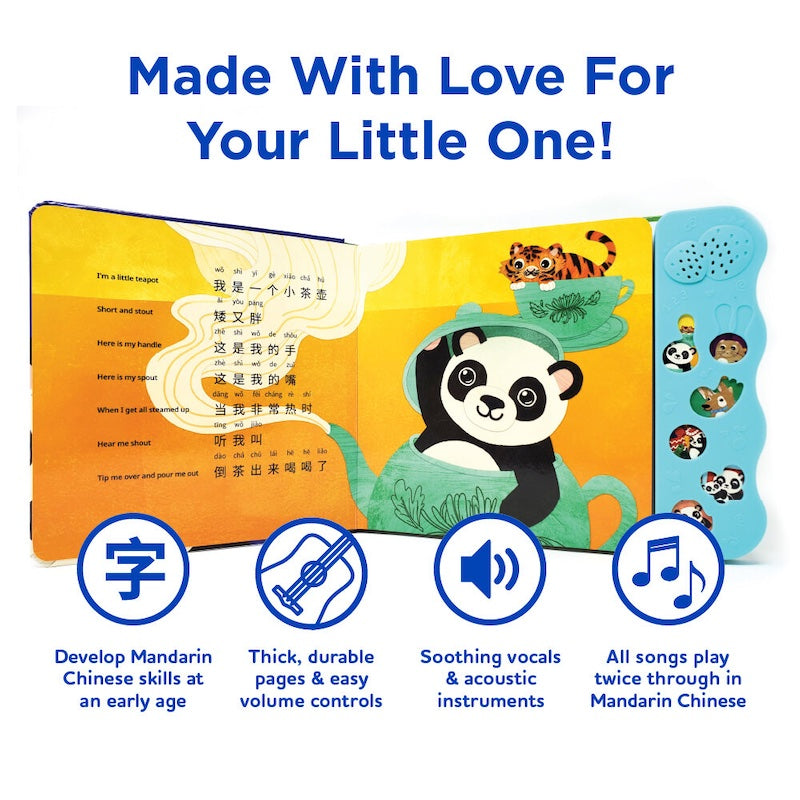 Bao Bao Learns Chinese Vol. 2