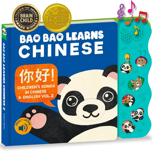 Bao Bao Learns Chinese Vol. 2