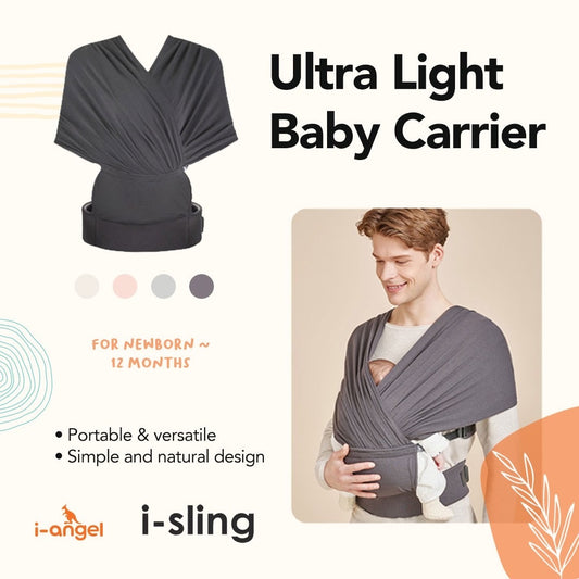 i-Angel i-Sling Baby Carrier