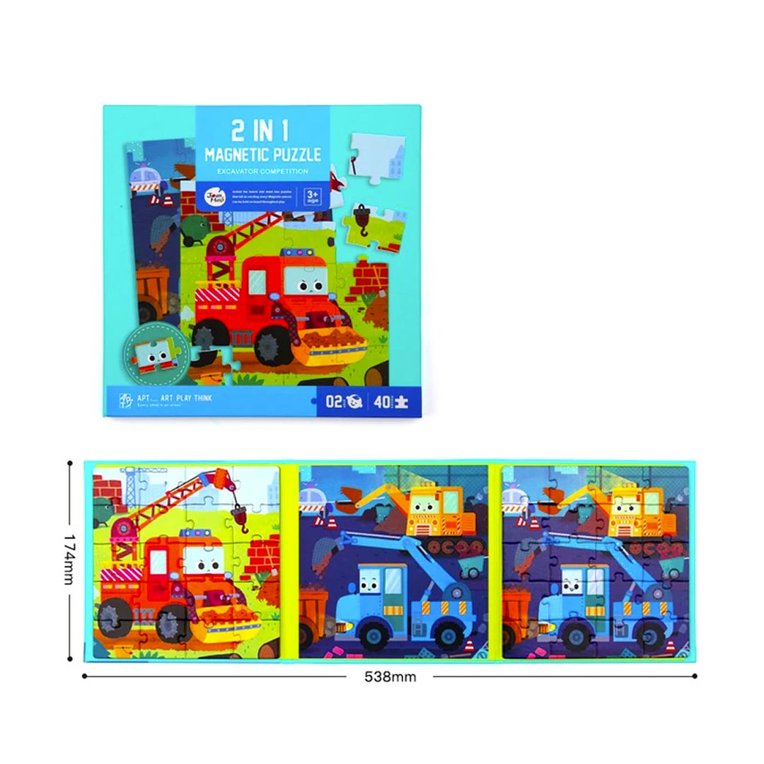 Joan Miro 2-in-1 Magnetic Puzzle