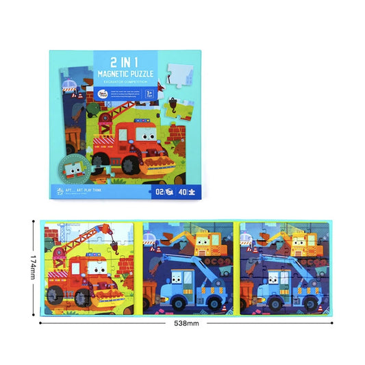 Joan Miro 2-in-1 Magnetic Puzzle