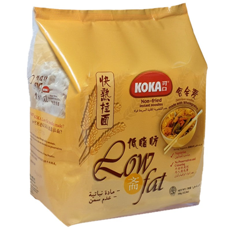 Koka Non-Fried Plain Noodles