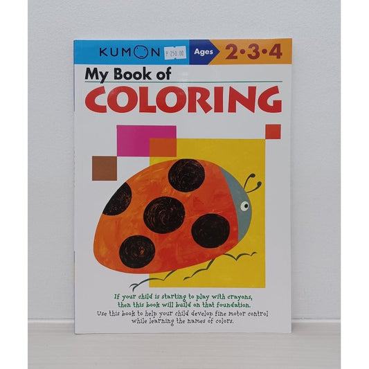 Little Fat Hugs Kumon My Book of Coloring