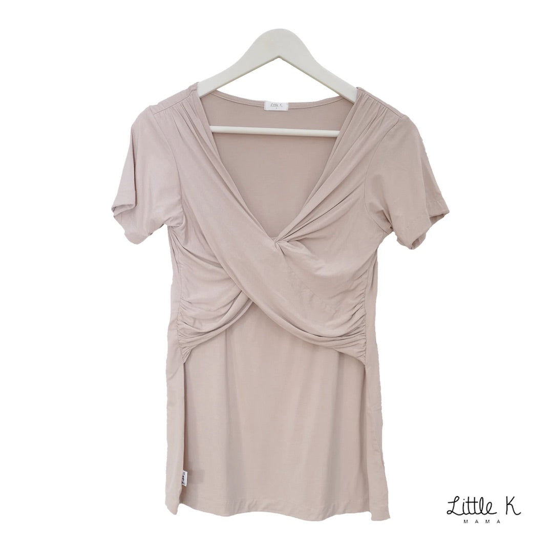 Little K Nursing Pajamas