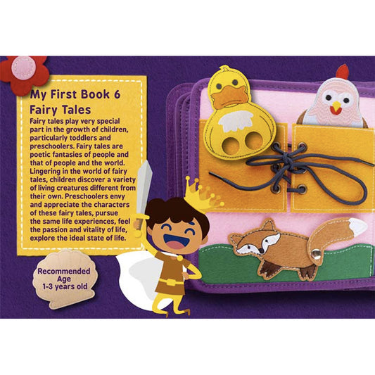 My First Book: Fairy Tales