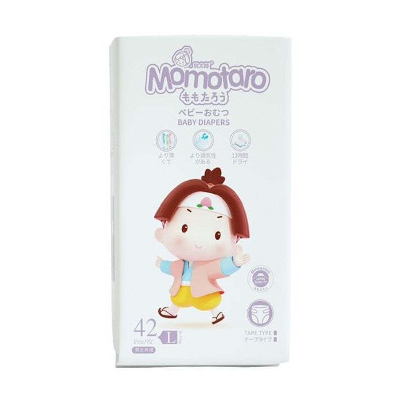 Momotaro Tape Diaper