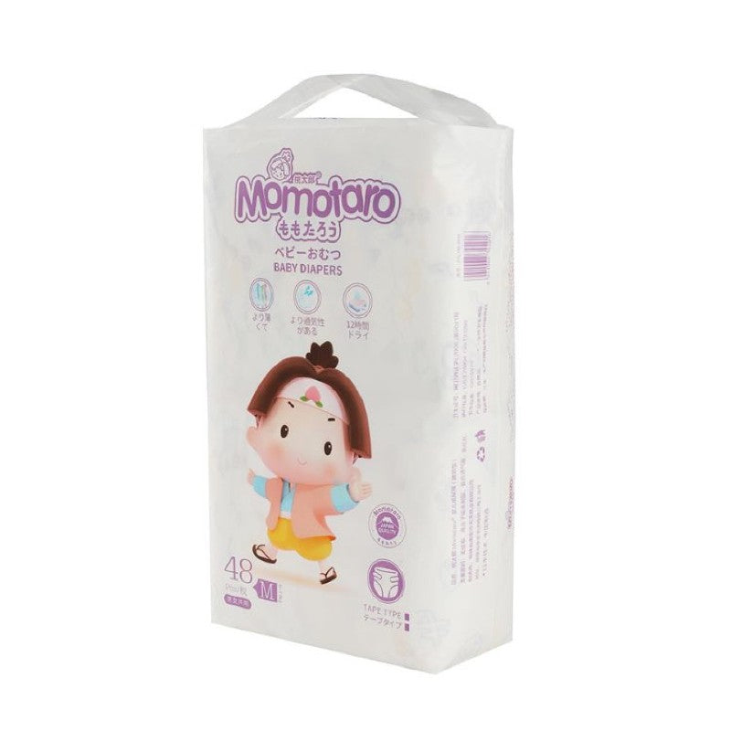 Momotaro Tape Diaper
