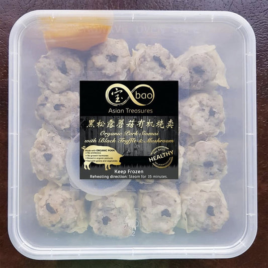 Organic Pork Siomai by BAO Asian Treasures