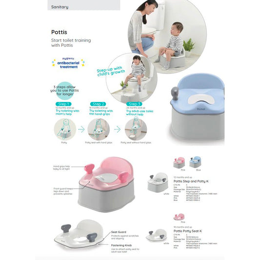 Richell Pottis Step and Potty K