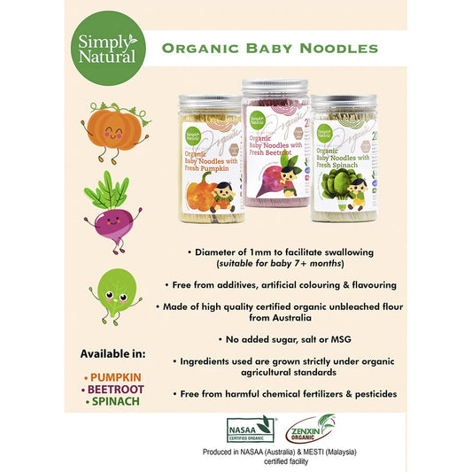 Simply Natural Organic Baby Noodles