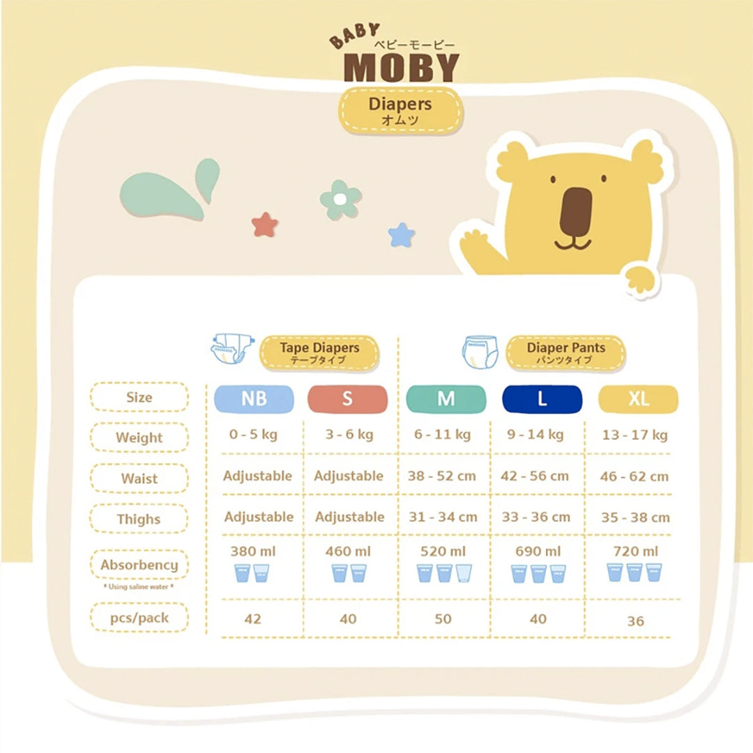 Baby Moby Tape Diapers