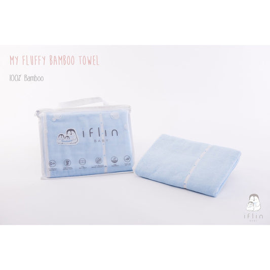 iflin My Fluffy Bamboo Towel