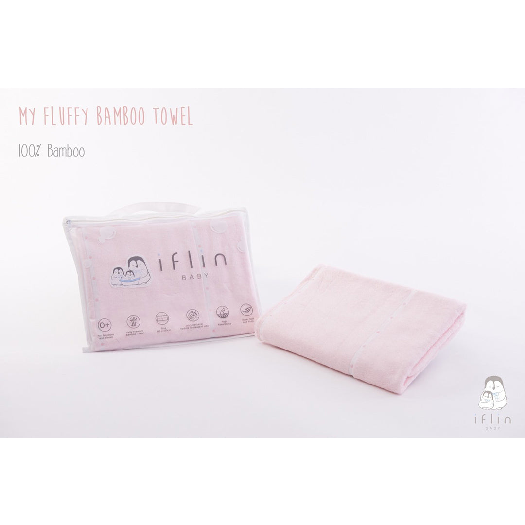 iflin My Fluffy Bamboo Towel