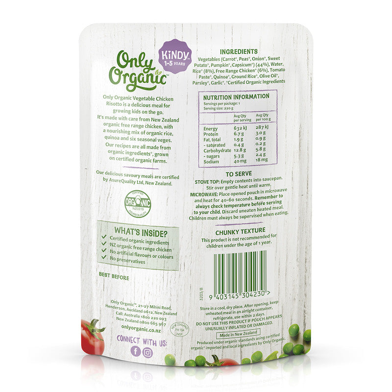 Only Organic Baby Food Vegetable Chicken Risotto (220g)