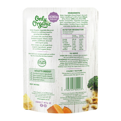 Only Organic Baby Food Vegetable Macaroni and Cheese (220g)