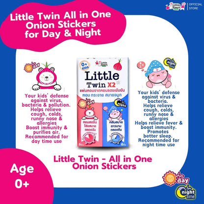 Little Heart Little Twin Pack